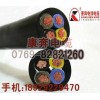 大量供應多芯線，多芯護套電纜，4芯2.5平方電纜，防油軟電纜