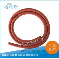 4芯2.5平方 數控設備專用屏蔽拖鏈電纜