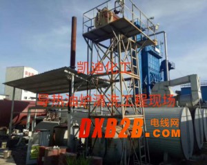 湖南導熱油清洗