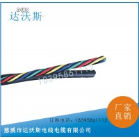 4芯0.75平方，高柔性不帶屏蔽拖鏈電纜