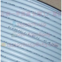 TKD拖鏈電纜KAWEFLEX 6430 SK-C-PUR