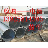 東莞市石碣?gòu)U不銹鋼回收公司，石碣?gòu)U鋁回收，石排廢鋁回收