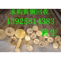 深圳收廢鋁回收公司，深圳廢鋁回收廠家，惠州廢鋁回收