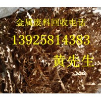 廣州廢鐵回收，廣州收購廢鐵，廣州廢鐵回收廠家