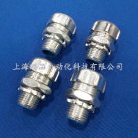 EPIN美標UL認證金屬軟管接頭180°，45°，90°