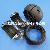 REIKU機器人軟管防撞塊（RCRTB）