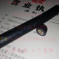 LAPP KABEL H07RN-F進(jìn)口電纜