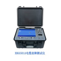 西安旭之輝XHGG501A高低壓電纜故障測試儀電纜故障測距儀