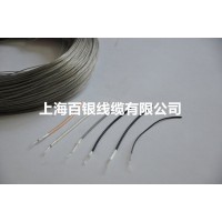 超細醫療用電纜