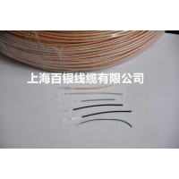 RF0.81/RF1.13/RF 1.32極細同軸線