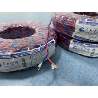 青島電線WDZN-RYJS低煙無鹵耐火絞型連接軟線