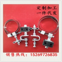 廠家供應(yīng)ADSS OPGE光纜用桿用塔用光纜引下線夾