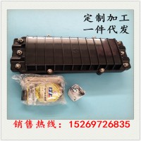 ADSS光纜接頭盒立式臥式PC塑料光纜接頭盒
