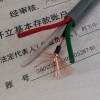 FUJI電線キャブタイヤケーブルＶＣＴサイズFUJI富士電線