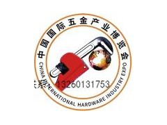 2025第二十屆中國（北京）  國際線纜及智能傳輸技術展