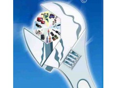 2025沈陽五金展_沈陽五金會