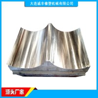 開煉機(jī)維修 密煉機(jī)上頂栓維修