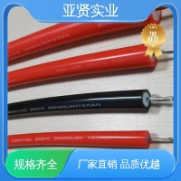 亞賢 發電 1.5平方硅膠線 防水防潮 種類豐富 規模生產