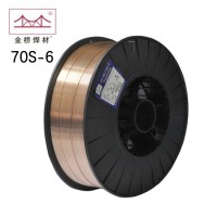 MG70S-6碳鋼焊絲 ER70S-6碳鋼焊絲