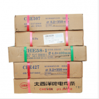 CHE422碳鋼焊條J422結構鋼焊條