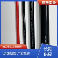 亞賢 打印機 控制線束 材質好 接頭精細 實力商家