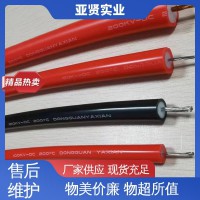 亞賢 電機引接線 高溫線纜 絕緣性佳 彈性系數高 做工優良 品類齊全