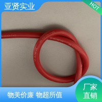 亞賢 照明燈具 0.1平方硅膠線 耐油 抗老化 口碑好物 廠家直供