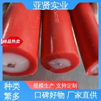 亞賢 無塵設備 200KV高壓線 鍍錫銅絲 開拓創(chuàng)新 品質(zhì)致勝