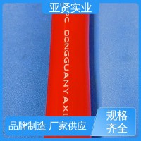 亞賢 靜電除塵 50KV高壓線 器械的高電壓場合 種類豐富 質(zhì)量保證