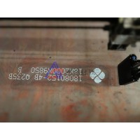 鋼鐵大字符噴碼機