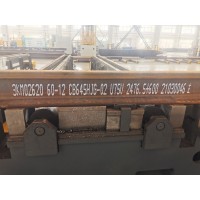 鋼軌大字符噴碼機