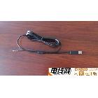 鴻林達------USB｜深圳市鴻林達電業制品有限公司