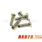 【廠家直銷】批發供應高低牙環保螺絲（圖）｜東莞市東城勁佳五金制品有限公司