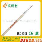 供應(yīng)監(jiān)控線SYV75-4(RG59)｜揭西縣鳳江恒德利網(wǎng)絡(luò)線纜廠