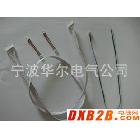 供應 優質LVDS連接線端子線 FFC連接線端子線｜寧波華爾電氣公司