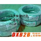 供應(yīng)耐高溫鐵氟龍線 FF46-1｜蘇州潤(rùn)源特種線纜有限公司